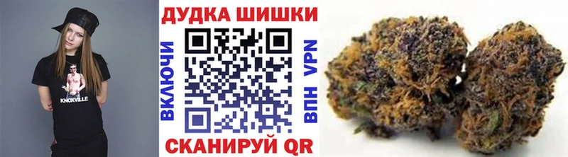 Наркошоп Уяр Cocaine СК Меф мяу мяу Гашиш NBOMe Конопля