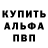 Кетамин VHQ Geddy Friedman