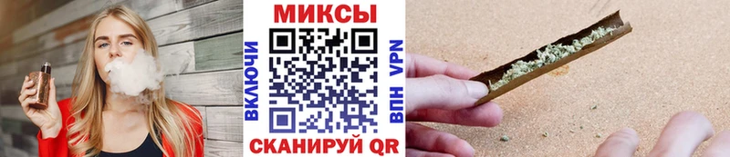 БУТИРАТ Butirat  Уяр 
