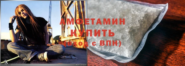 прущие крисы Арсеньев