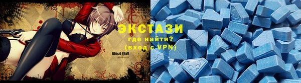 хмурый Сосновка